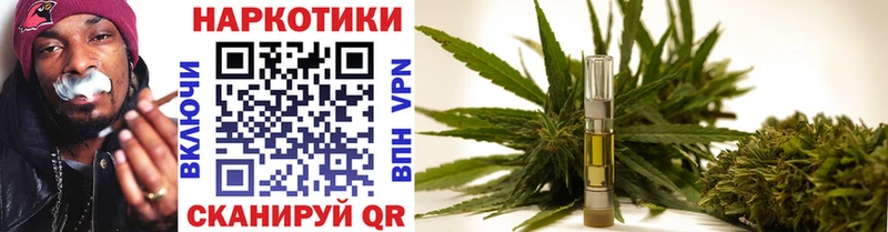 Как найти наркотики Тогучин Cocaine  APVP  Конопля  ГАШИШ 