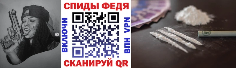 АМФЕТАМИН VHQ  магазин продажи   Тогучин 
