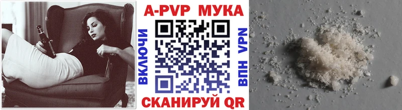 магазин  наркотиков  Тогучин  Alpha-PVP Соль 