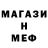 Кетамин VHQ Dmitro Kurochka