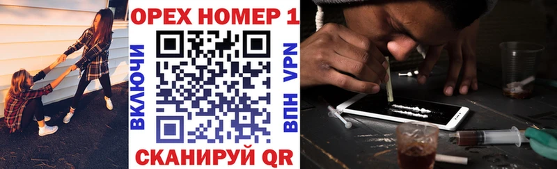 Кокаин FishScale  Тогучин 