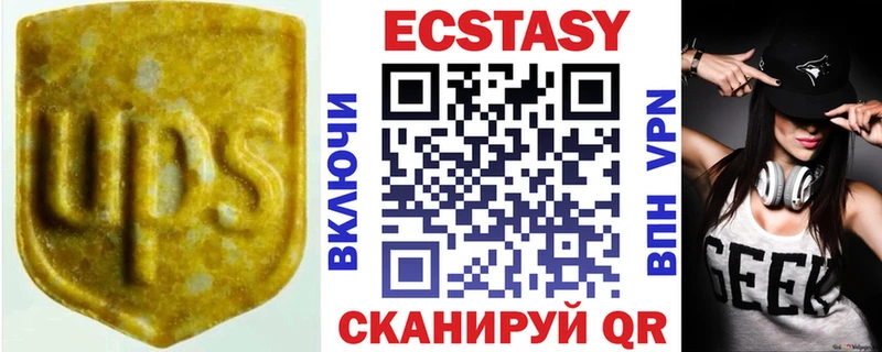 Ecstasy 99%  продажа наркотиков  Тогучин 