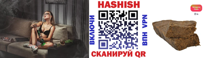 ГАШИШ Premium  магазин продажи наркотиков  Тогучин 