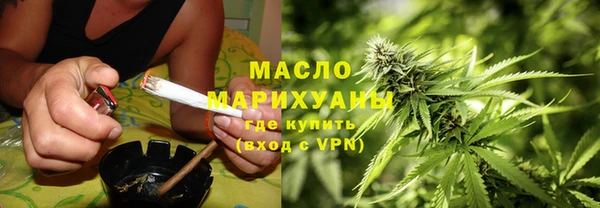 mdpv Гусь-Хрустальный