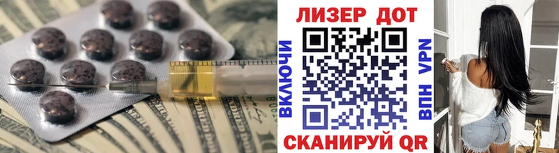 LSD-25 экстази кислота  omg как зайти  Тогучин 